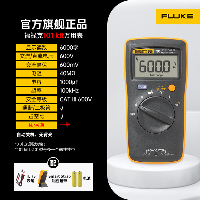 iData T1企业级全屏工业手机零售物流终端智能数据采集器的照片